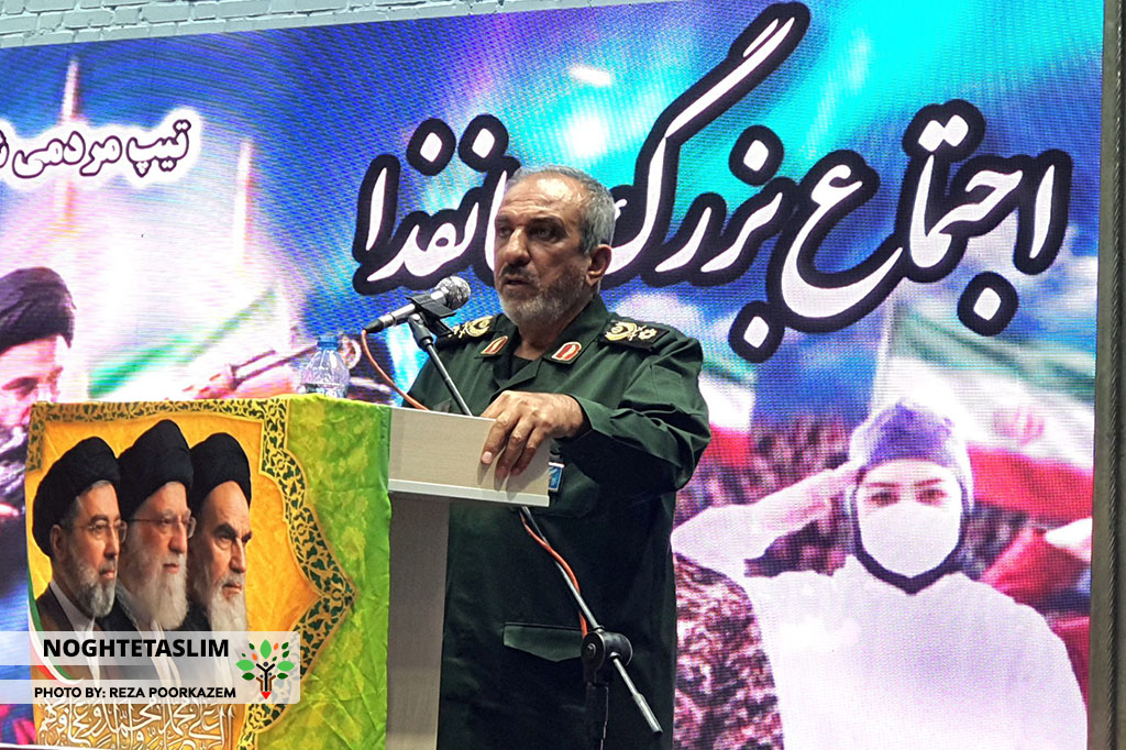 کشورهای همسایه برای امنیت خود به سمت جمهوری اسلامی بیایند