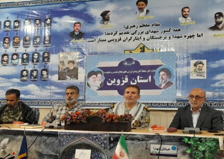 فتح خرمشهر حاصل وحدت نیروهای مسلح و مردم بود