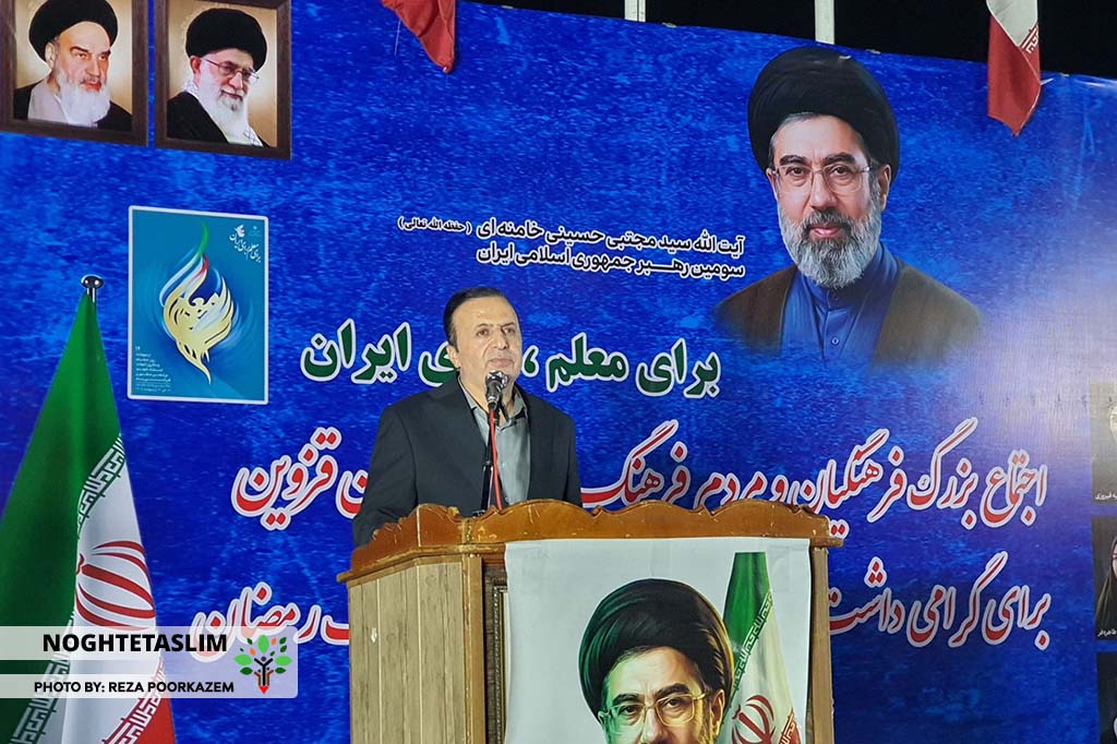 استاندار قزوین: مدعیان دموکراسی، معلمان و دانش آموزان را به شهادت رساندند