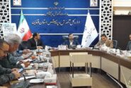 استقبال گسترده از پویش «لالایی به وسعت ایران» با ۵۰۰ اثر کشوری