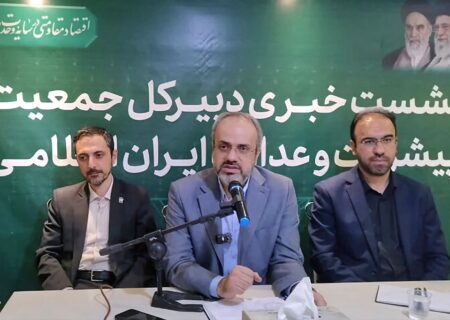 دبیرکل جمعیت پیشرفت و عدالت: تنگه هرمز نقطه غیرقابل بازگشت است