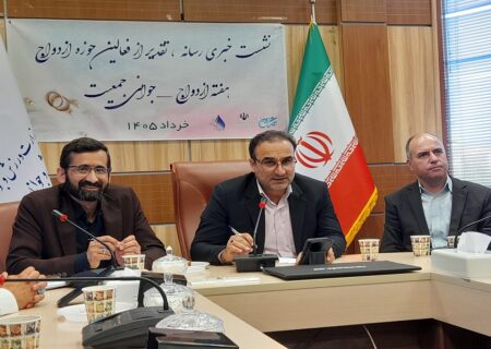 نگرش لاکچری به ازدواج باید تغییر کند