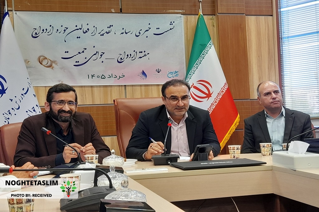 نگرش لاکچری به ازدواج باید تغییر کند