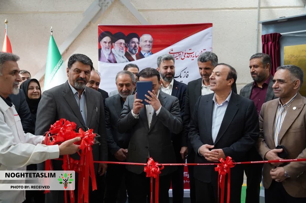 افتتاح ایمرگاز در قزوین با حضور استاندار و مقامات عالی استان افتتاح ایمرگاز در قزوین با حضور استاندار و مقامات عالی استان