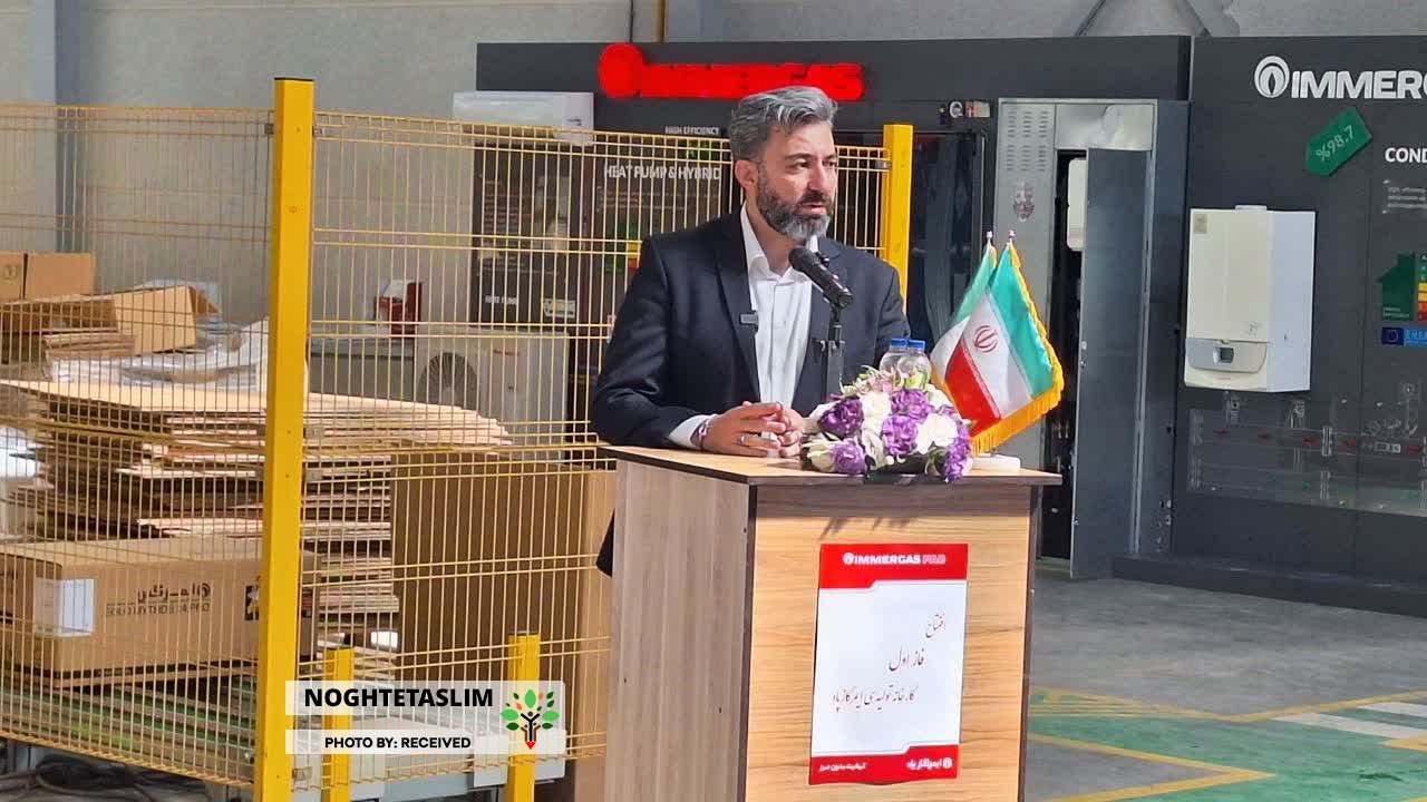 سخنرانی هنرمند مدیرعامل ایمرگاز قزوین در مراسم افتتاحیه سخنرانی هنرمند مدیرعامل ایمرگاز قزوین در مراسم افتتاحیه