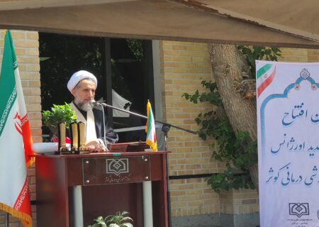 عمر خیرین سلامت به اندازه عمر بنای خیر است