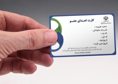 جشن همدلی و فریاد آرام یک نیاز در قزوین!