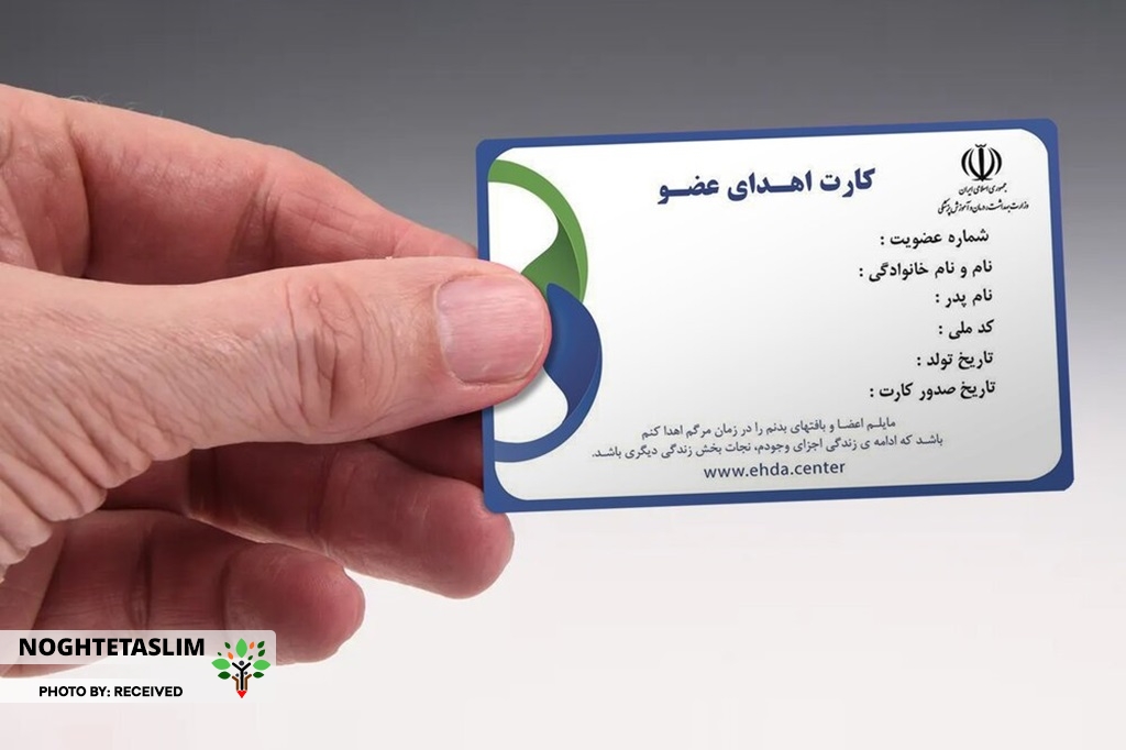 جشن همدلی و فریاد آرام یک نیاز در قزوین!
