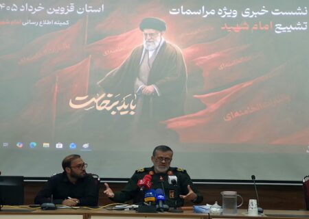 تشریح جزییات برنامه “بدرقه آقای شهید ایران” در قزوین