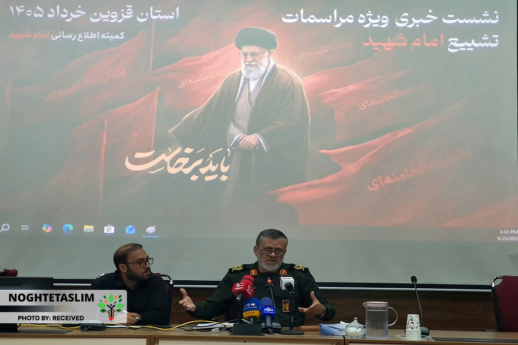 تشریح جزییات برنامه “بدرقه آقای شهید ایران” در قزوین