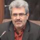 سعید اسدی کارشناسی ارشد مدیریت توسعه دانشکده علوم اجتماعی دانشگاه تهران