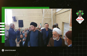 سی‌ و هفتمین سالگرد ارتحال امام خمینی (ره) در استان قزوین