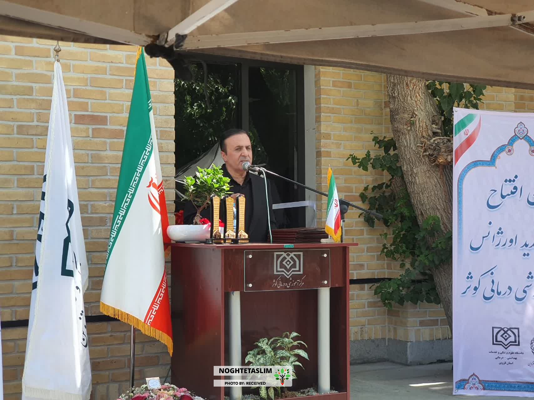 بیمارستان شهید رجایی قزوین تا پایان ۱۴۰۵ تکمیل خواهد شد
