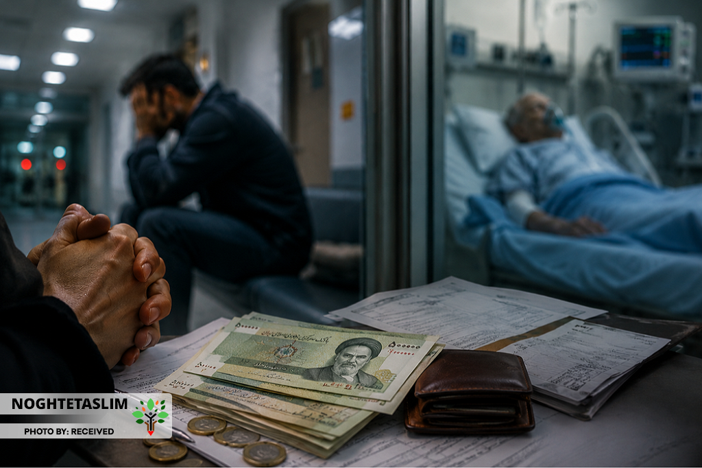 هزینه‌ گزاف درمان و زیرمیزی در بخش خصوصی قزوین