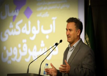 حکمرانی آب یکی از ضرورت‌های امروز قزوین است