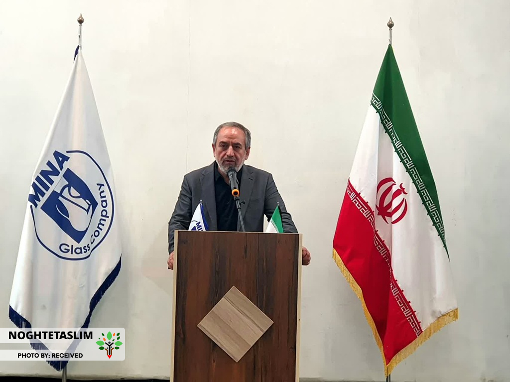 محمدرضا صفی خانی معاون استاندار قزوین در شرکت شیشه مینا محمدرضا صفی خانی معاون استاندار قزوین در شرکت شیشه مینا