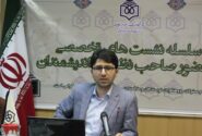 چرا فقط ما داریم می‌نویسیم؟!