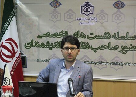 چرا فقط ما داریم می‌نویسیم؟!
