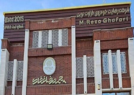 پایان بازی یک بازیگر اما آغاز یک تراژدی ناتمام!