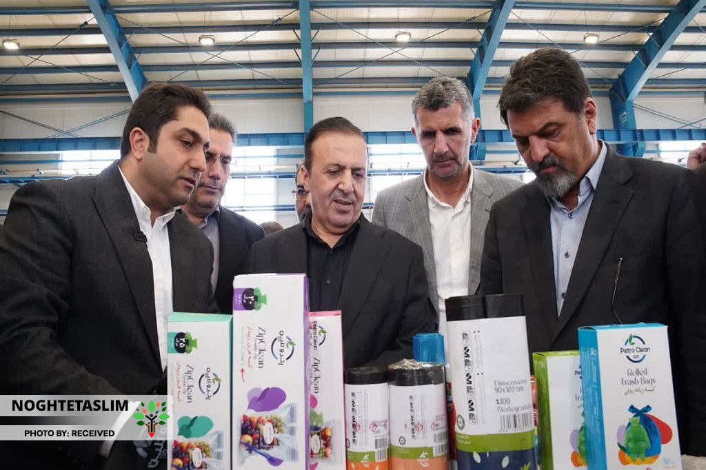 گزارش امیر منصف، مدیر عامل الکاپلاستیک برای استاندار و مدیر کل صمت استان گزارش امیر منصف، مدیر عامل الکاپلاستیک برای استاندار و مدیر کل صمت استان