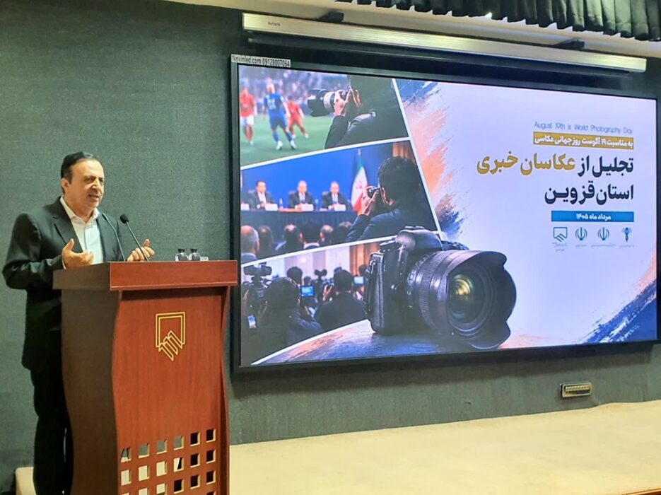 استاندار قزوین: موزه مفاخر و بزرگان در استان احداث شود