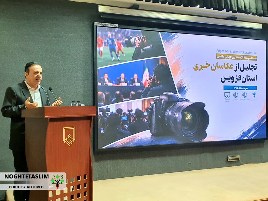 استاندار قزوین: موزه مفاخر و بزرگان در استان احداث شود
