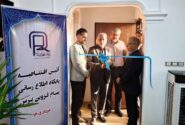 دفتر پایگاه خبری «پیام قزوین پرس» افتتاح شد