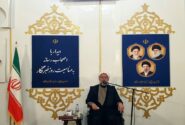 امام جمعه قزوین: دشمن به دنبال ترویج بی‌حیایی بین مردم است