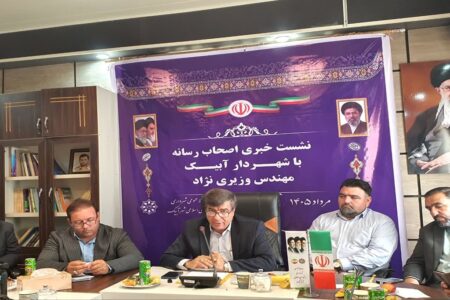 آبیک در آستانه یک جهش شهری؛ از تعیین تکلیف طرح جامع تا توسعه ۲۰ ساله