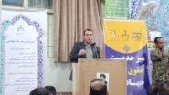 بازپرس قزوین: سارقان باغات تا پایان فصل برداشت روانه زندان می‌شوند
