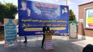 گره اوقاف در محمودآباد نمونه را باز کنید/ سرمایه‌گذار به شهر نمی‌آید