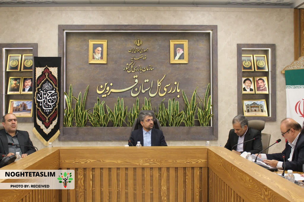 بازرس کل قزوین: اراضی واگذار شده آوج تعیین تکلیف شود