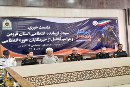فرمانده انتظامی قزوین: هنجارشکنی در سفره‌خانه‌ها زیر ذره‌بین پلیس است