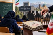 آموزش و پرورش قزوین؛ قربانی سهم‌‌خواهی‌ها در مسلخ بلاتکلیفی