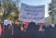 برگزاری راهپیمایی شکوه عفت فاطمی در قزوین