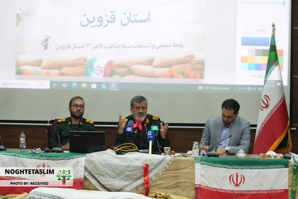 ۱۸هزار برنامه هفته‌ دفاع‌ مقدس در قزوین اجرا می‌شود