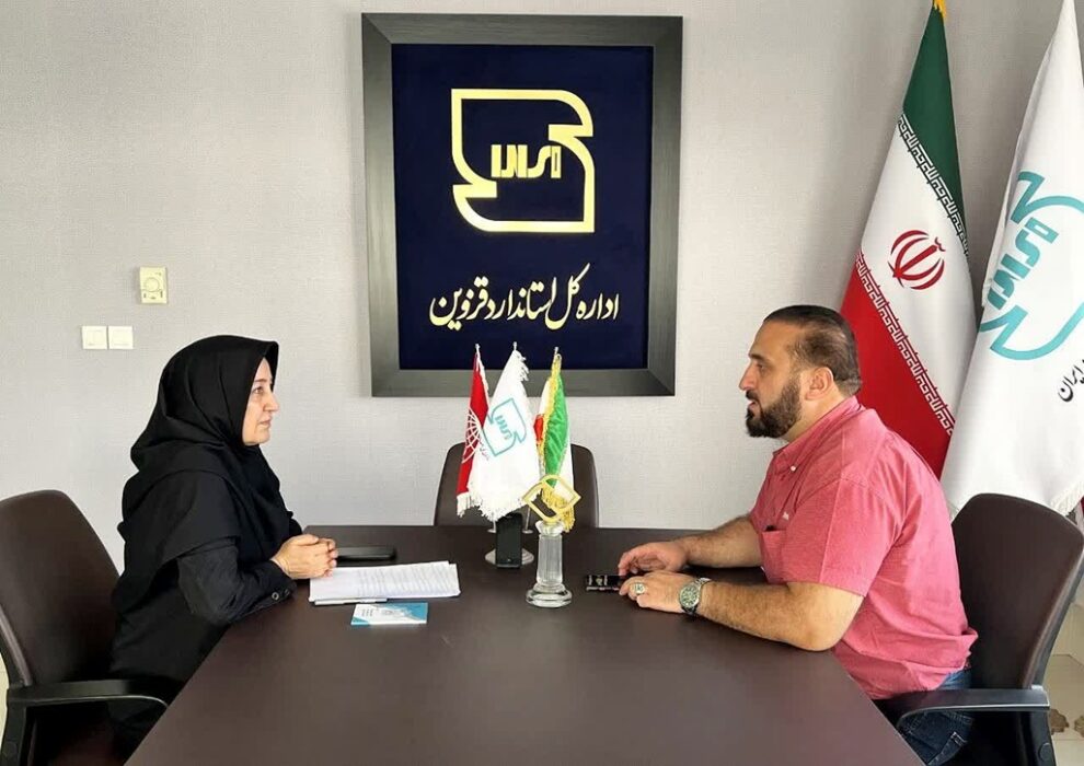 استاندارد قزوین، از کاهش کم‌فروشی تا تسهیل ترخیص کالا