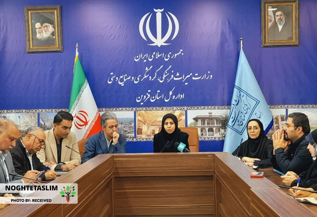 مدیرکل میراث فرهنگی: قزوین رتبه دوم کشور در گردشگری خارجی است