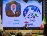 سردار ابراهیم پور: ۲۷ سرویس اطلاعاتی در حوادث دی ماه و جنگ مشارکت کردند