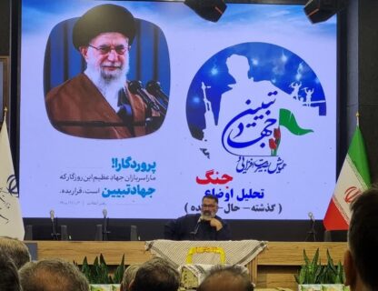 سردار ابراهیم پور: ۲۷ سرویس اطلاعاتی در حوادث دی ماه و جنگ مشارکت کردند