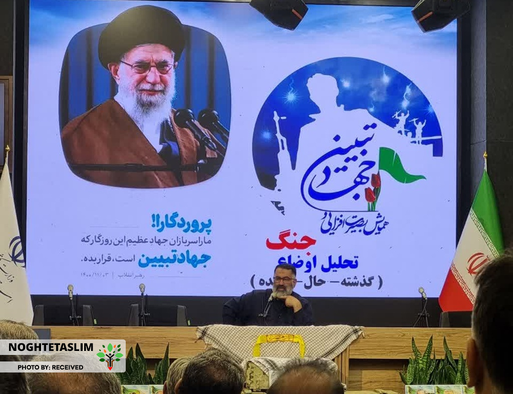سردار ابراهیم پور: ۲۷ سرویس اطلاعاتی در حوادث دی ماه و جنگ مشارکت کردند
